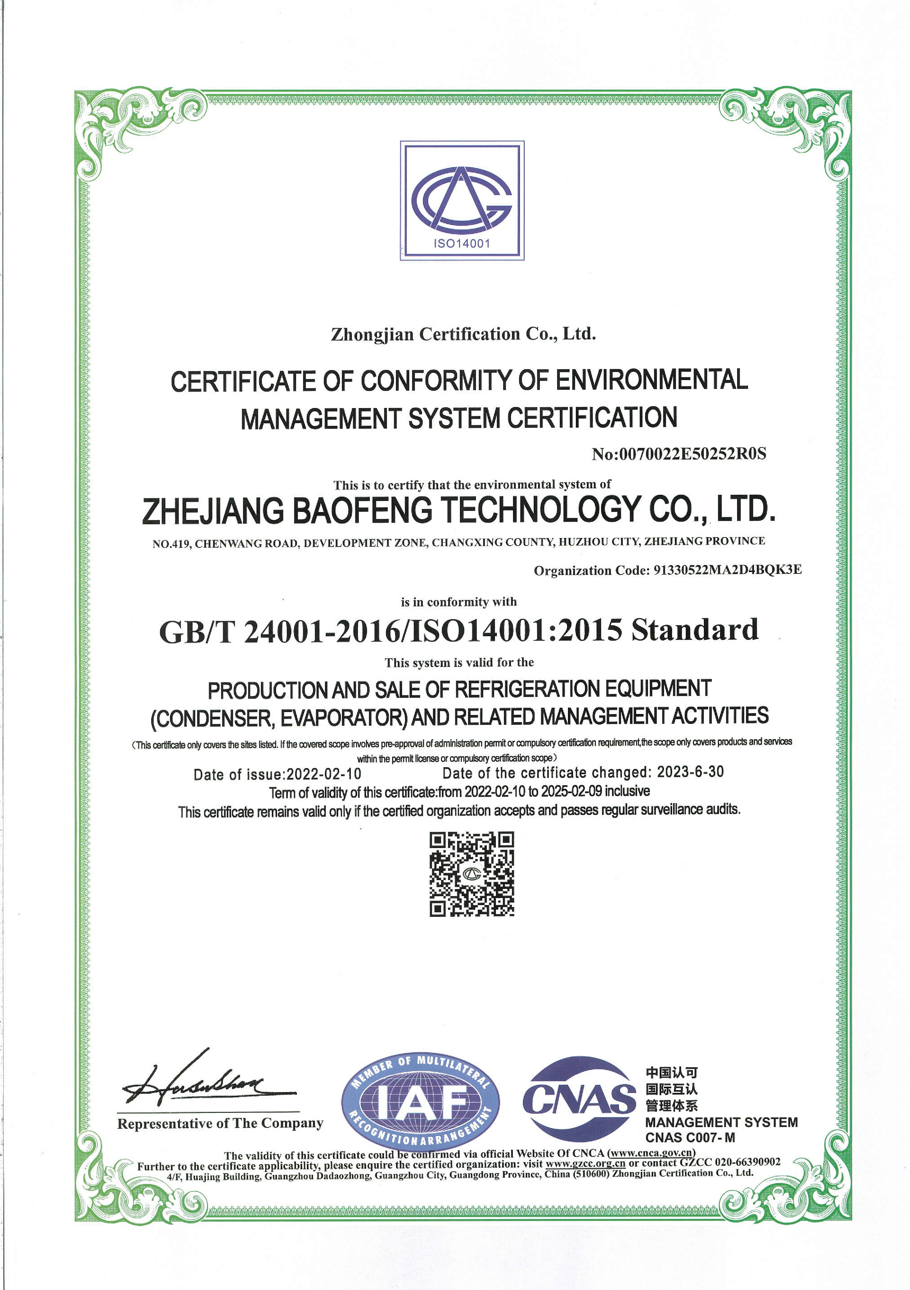 ISO Environmental Management System